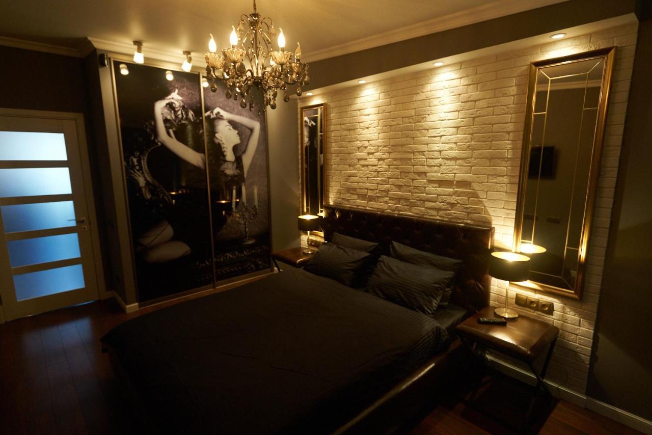 Апартаменты Boutique Кременчуг Экстерьер фото